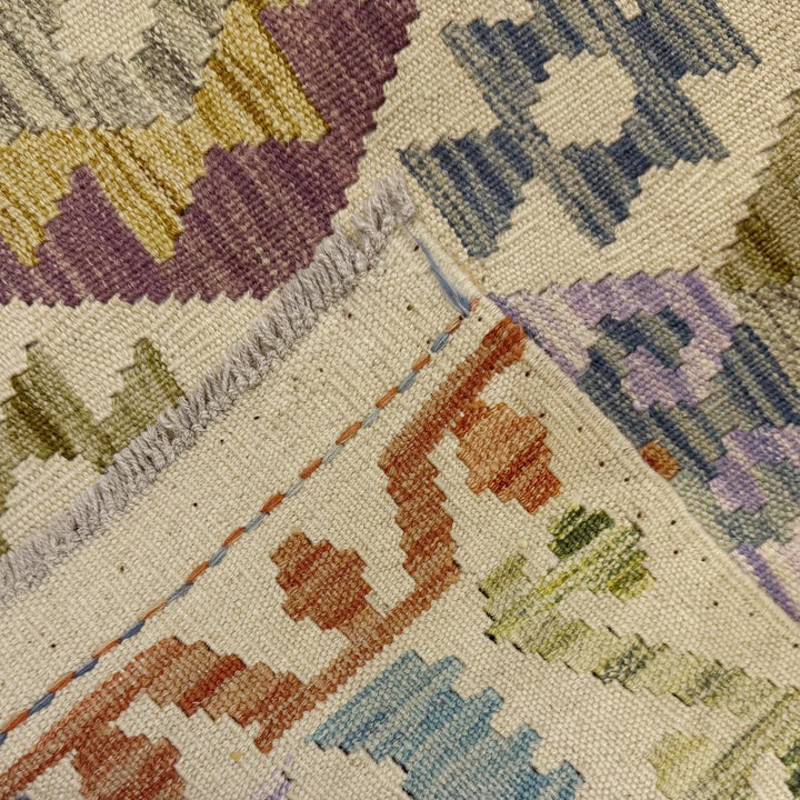 Afghan Vegetable Kilim Rug 2' 7" x 9' 5" Flat-Weave | No. AL271723