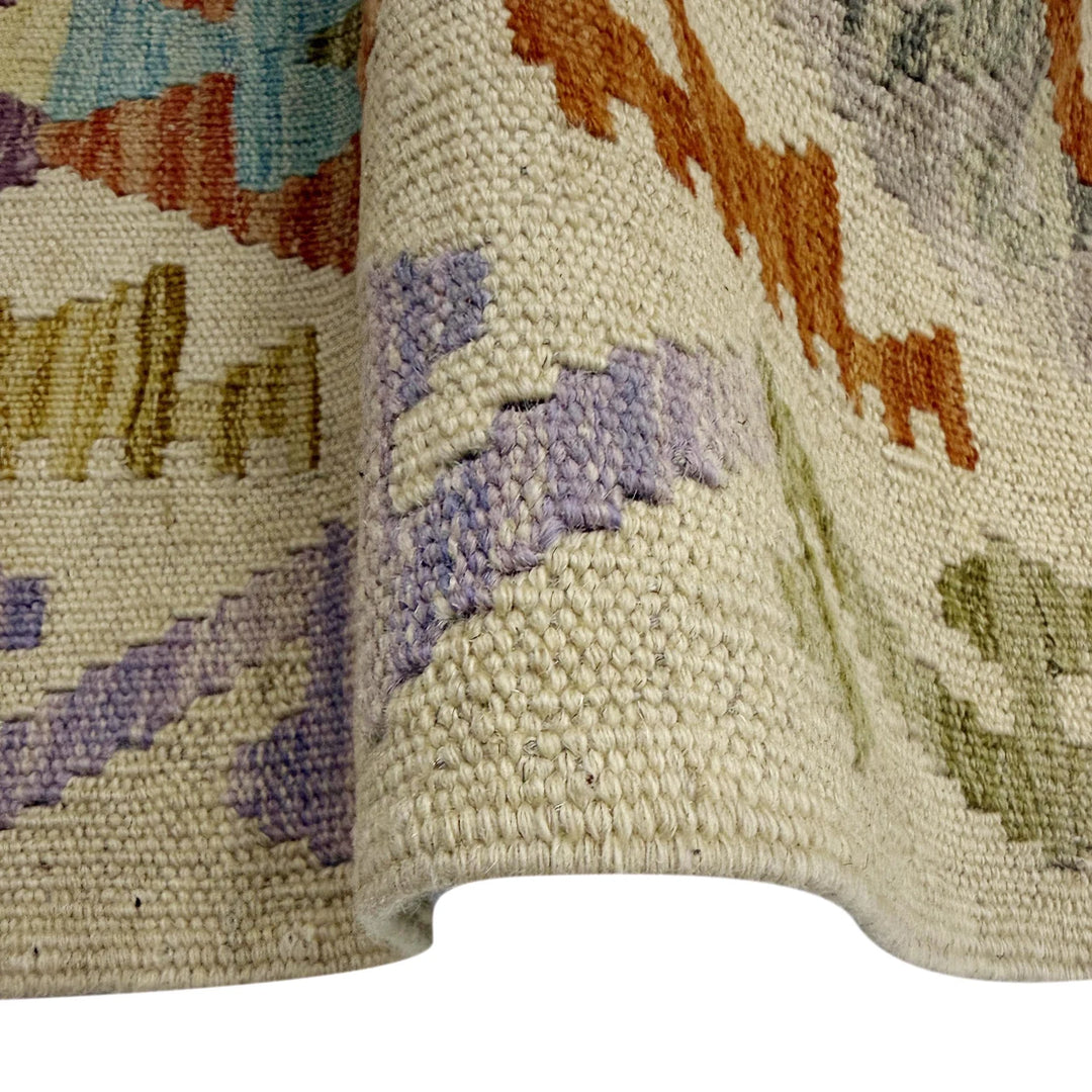 Afghan Vegetable Kilim Rug 2' 7" x 9' 5" Flat-Weave | No. AL271723