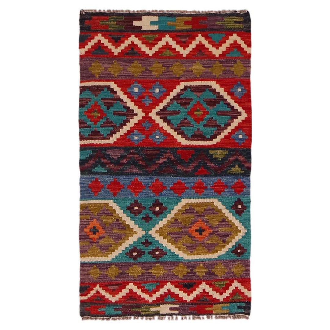 Afghan Vegetable Kelim Rug 1' 11" x 3' 4" Flat-Weave | No. AL27199