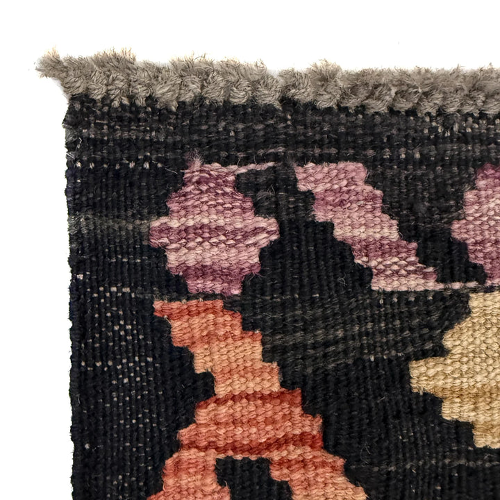 Afghan Vegetable Kilim Rug 2' 4" x 4' 7" Flat-Weave | No. AL272014