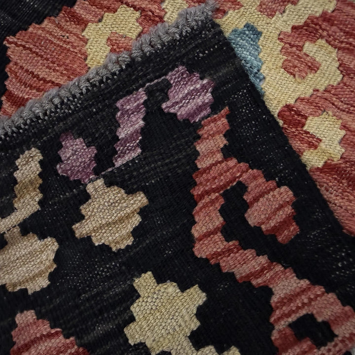 Afghan Vegetable Kilim Rug 2' 4" x 4' 7" Flat-Weave | No. AL272014