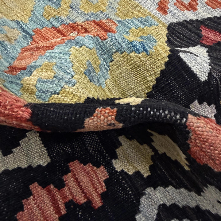 Afghan Vegetable Kilim Rug 2' 4" x 4' 7" Flat-Weave | No. AL272014