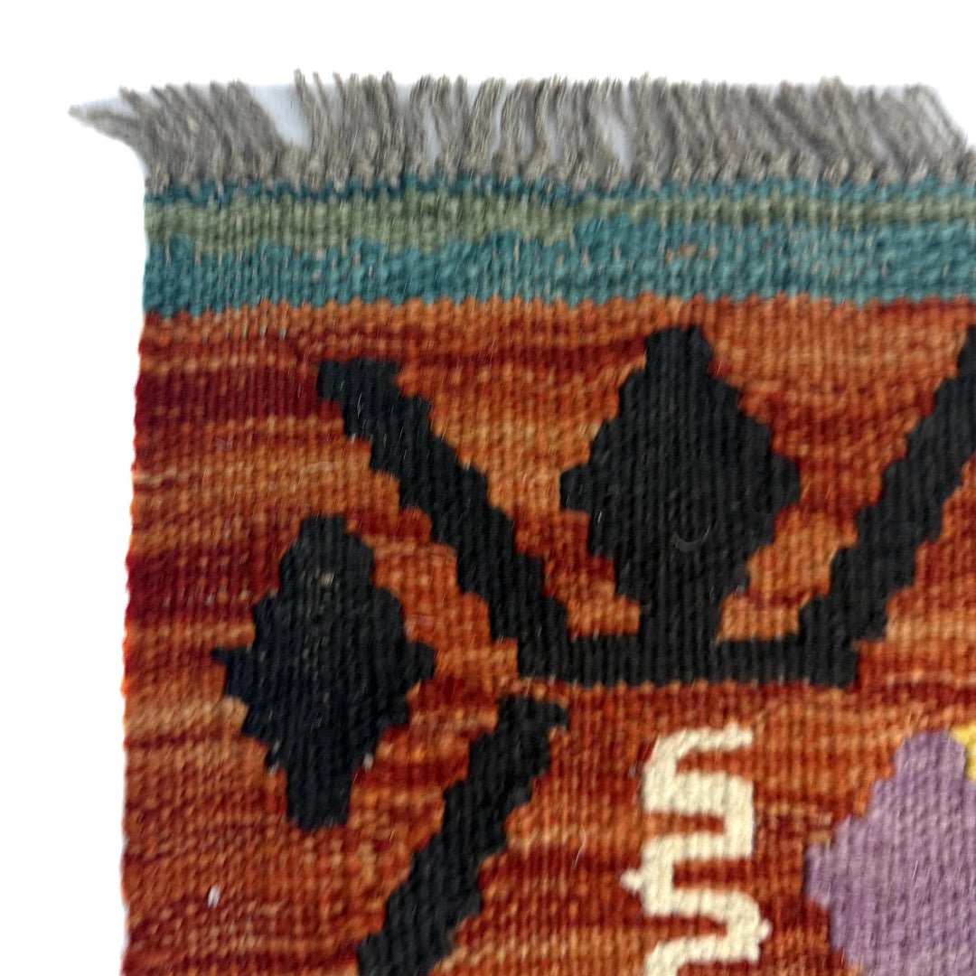 Afghan Vegetable Kilim Rug 4' 4" x 6' 2" Flat-Weave | No. AL272470