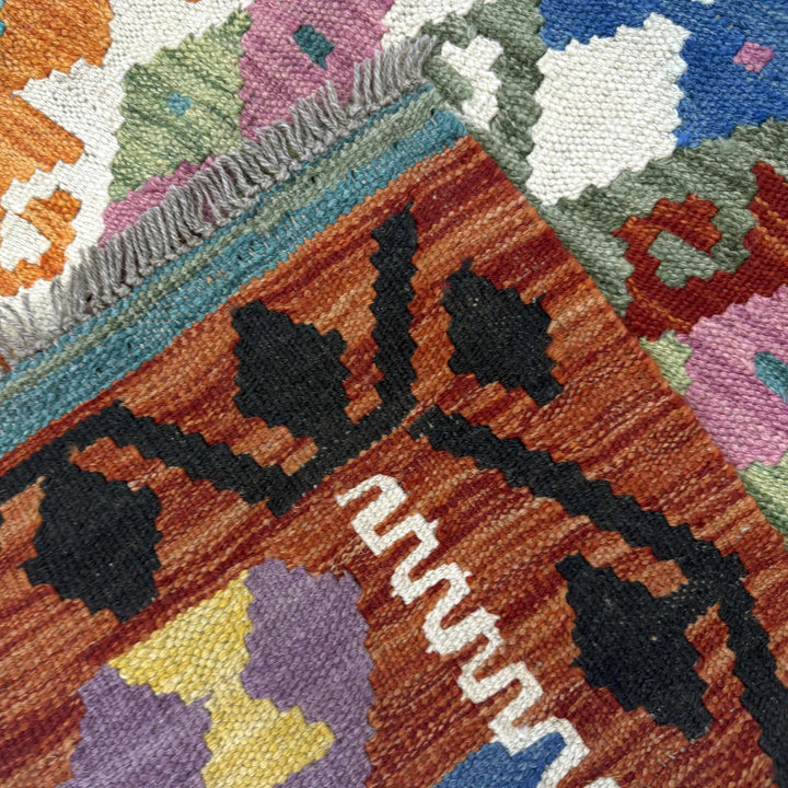 Afghan Vegetable Kilim Rug 4' 4" x 6' 2" Flat-Weave | No. AL272470