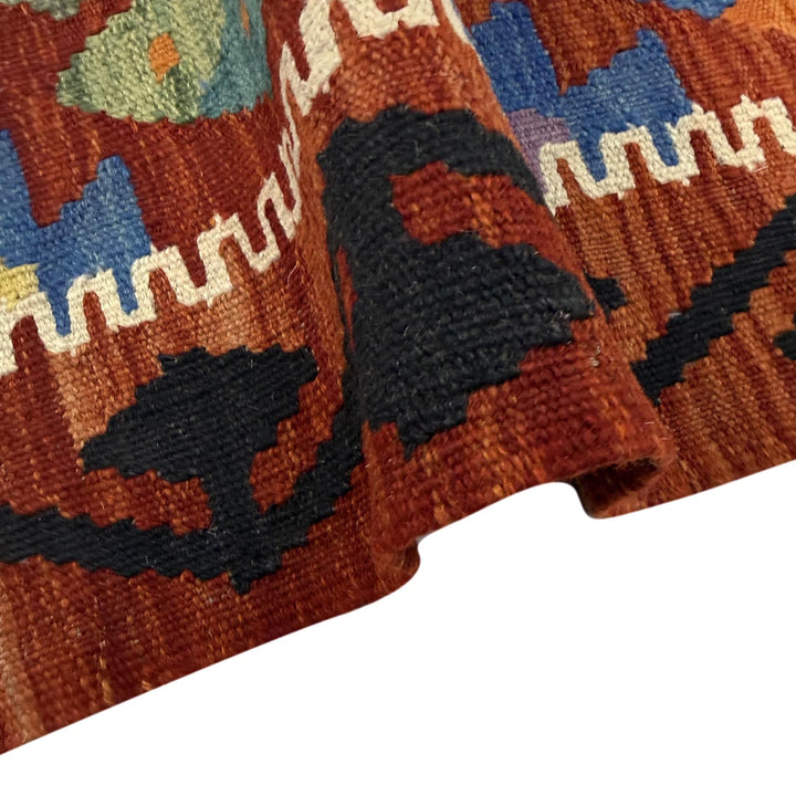 Afghan Vegetable Kilim Rug 4' 4" x 6' 2" Flat-Weave | No. AL272470