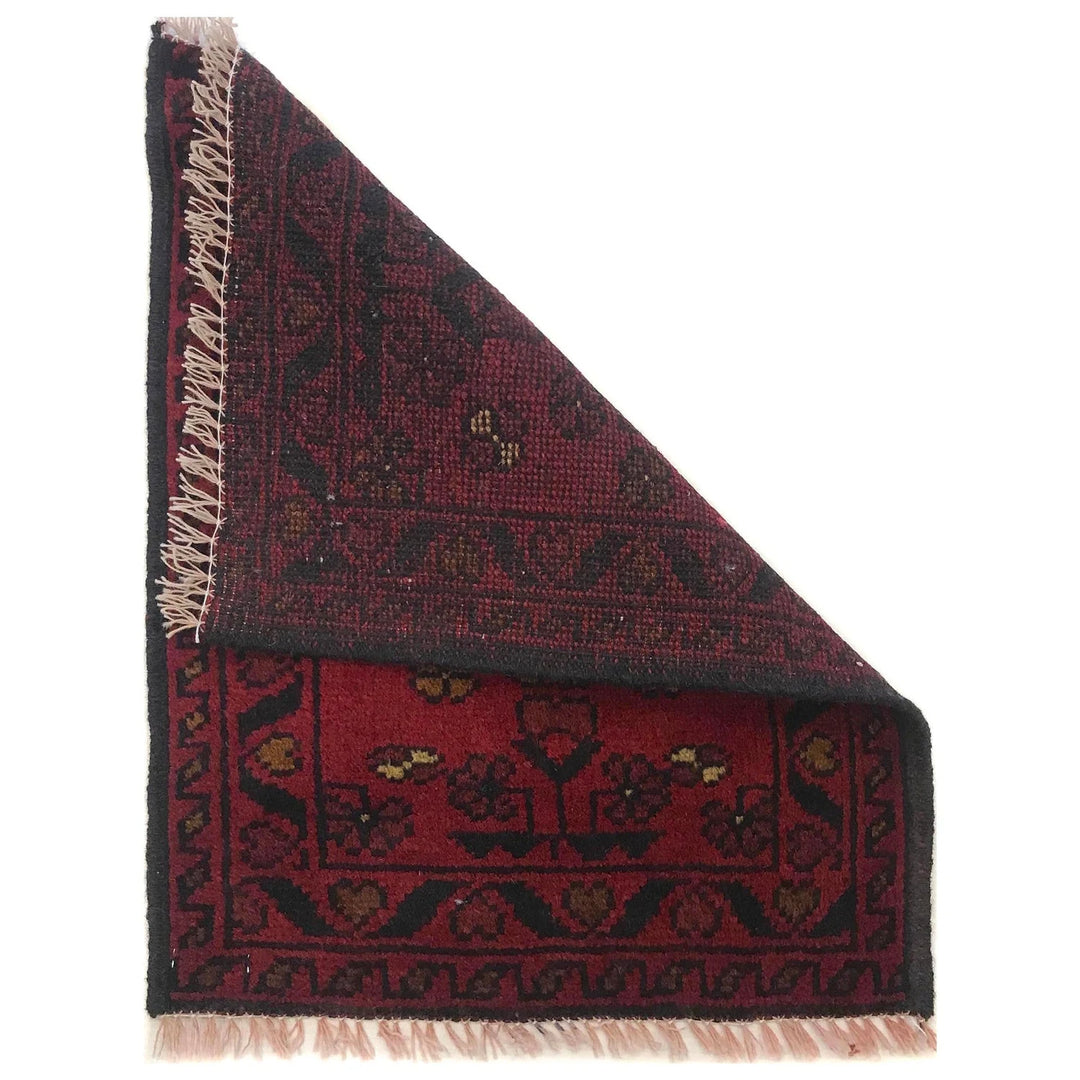 Red Afghan Oriental Doormat 1' 5" x 1' 10" Hand-Knotted | No. AL27389