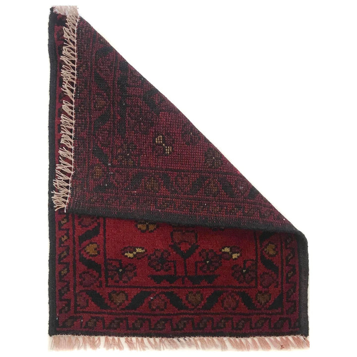 Red Afghan Oriental Doormat 1' 5" x 1' 10" Hand-Knotted | No. AL27389