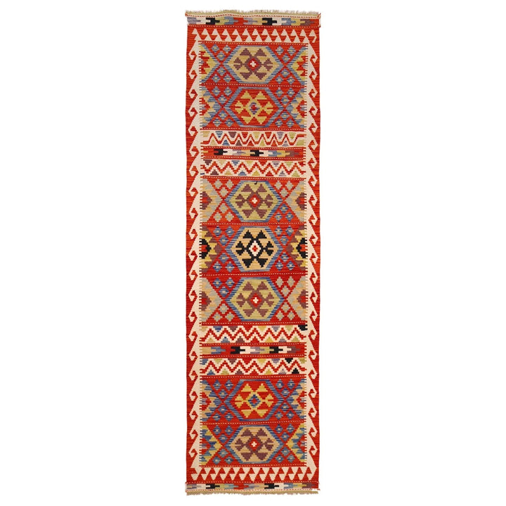 Afghan Kilim Rug 2' 6" x 9' 8" Flat-Weave | No. AL27500