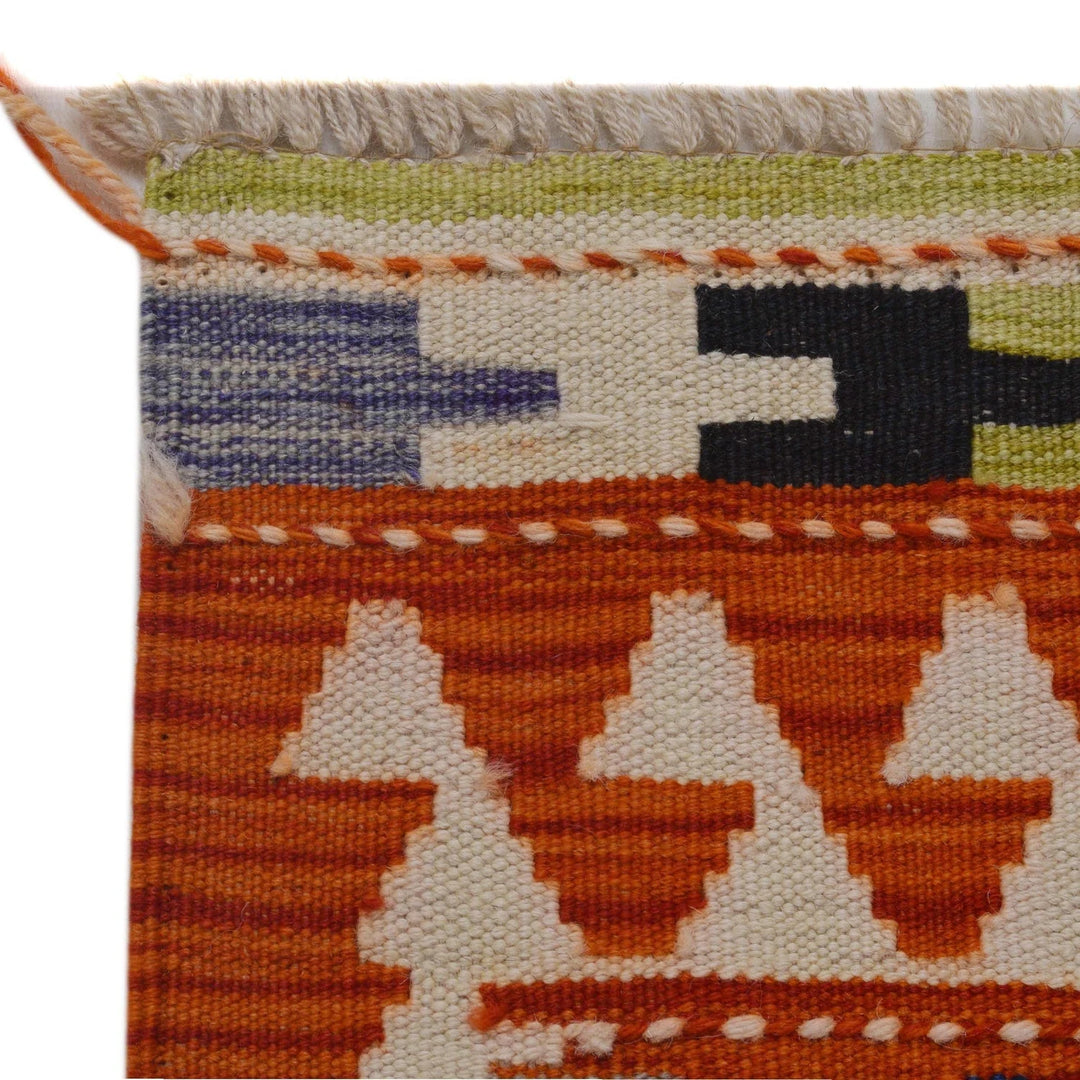 Afghan Kilim Rug 2' 6" x 9' 8" Flat-Weave | No. AL27500
