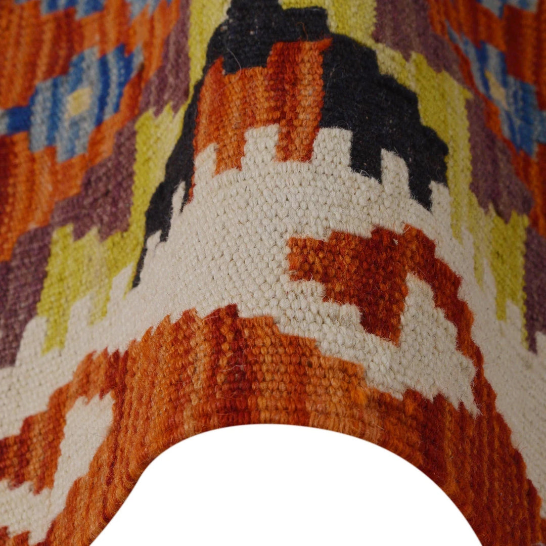 Afghan Kilim Rug 2' 6" x 9' 8" Flat-Weave | No. AL27500