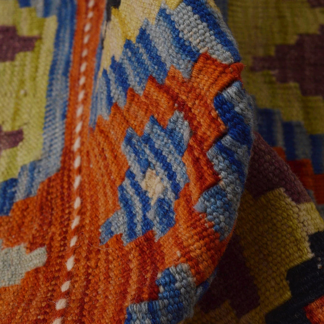 Afghan Kilim Rug 2' 6" x 9' 8" Flat-Weave | No. AL27500