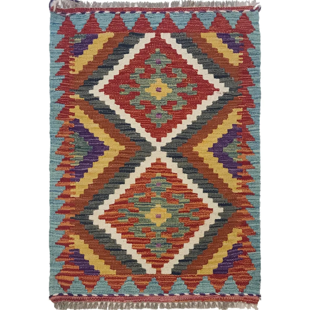 Afghan Kilim Rug 1'11" x 2'11" Flat-Weave | No. AL27553