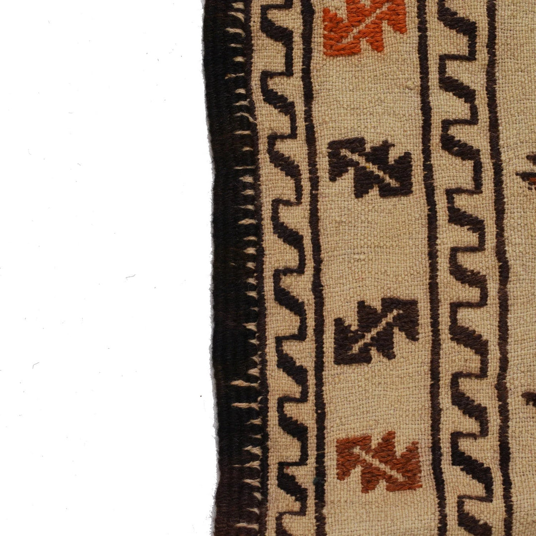 Afghan Soumak Rug 4' 3" x 6' 5" Flat-Weave | No. AL27554