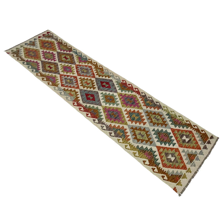 Afghan Vegetable Kilim Rug 2'6" x 9'10" Flat-Weave | No. AL275638