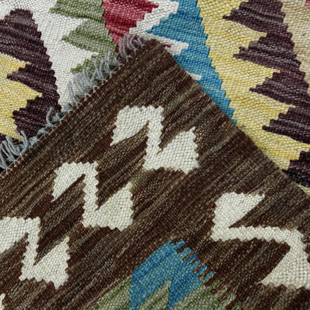 Afghan Vegetable Kilim Rug 3' 3" x 5' 1" Flat-Weave | No. AL276639
