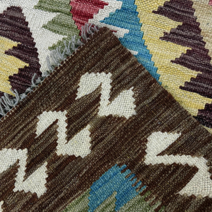 Afghan Vegetable Kilim Rug 3' 3" x 5' 1" Flat-Weave | No. AL276639