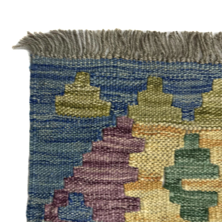 Afghan Vegetable Kilim Rug 6' 0" x 7' 6" Flat-Weave | No. AL276815