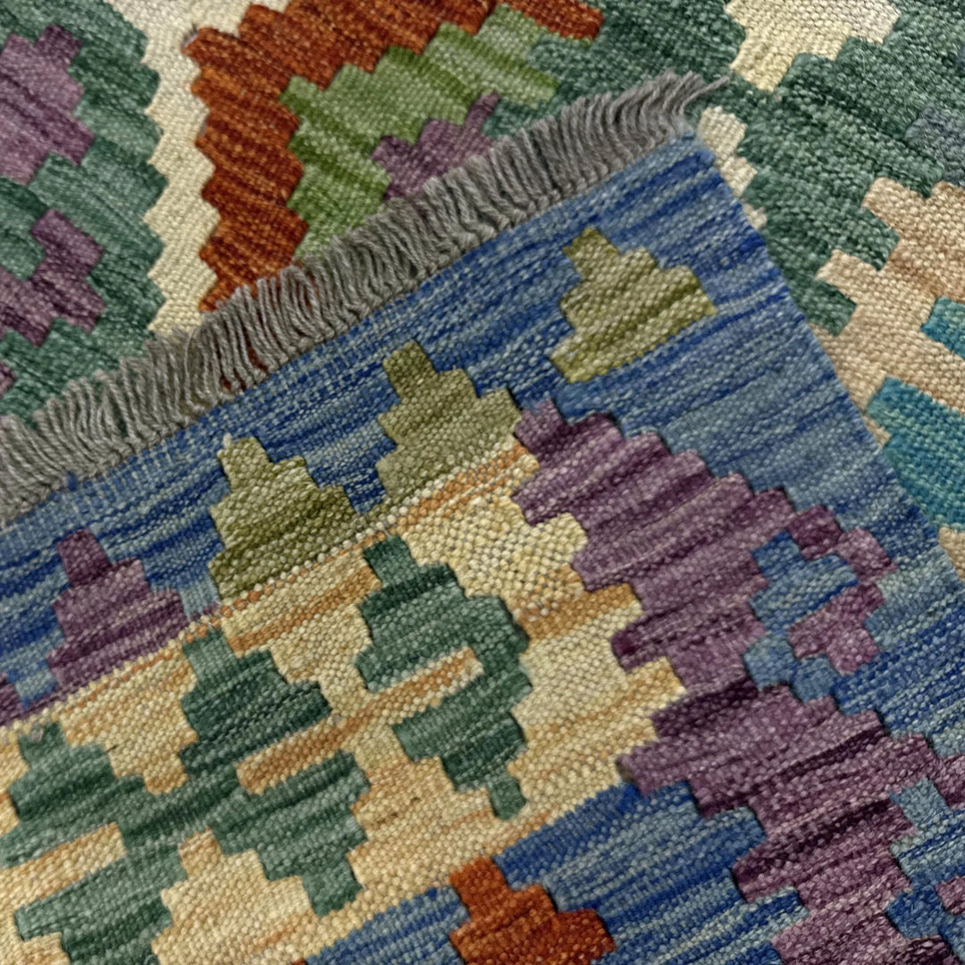 Afghan Vegetable Kilim Rug 6' 0" x 7' 6" Flat-Weave | No. AL276815
