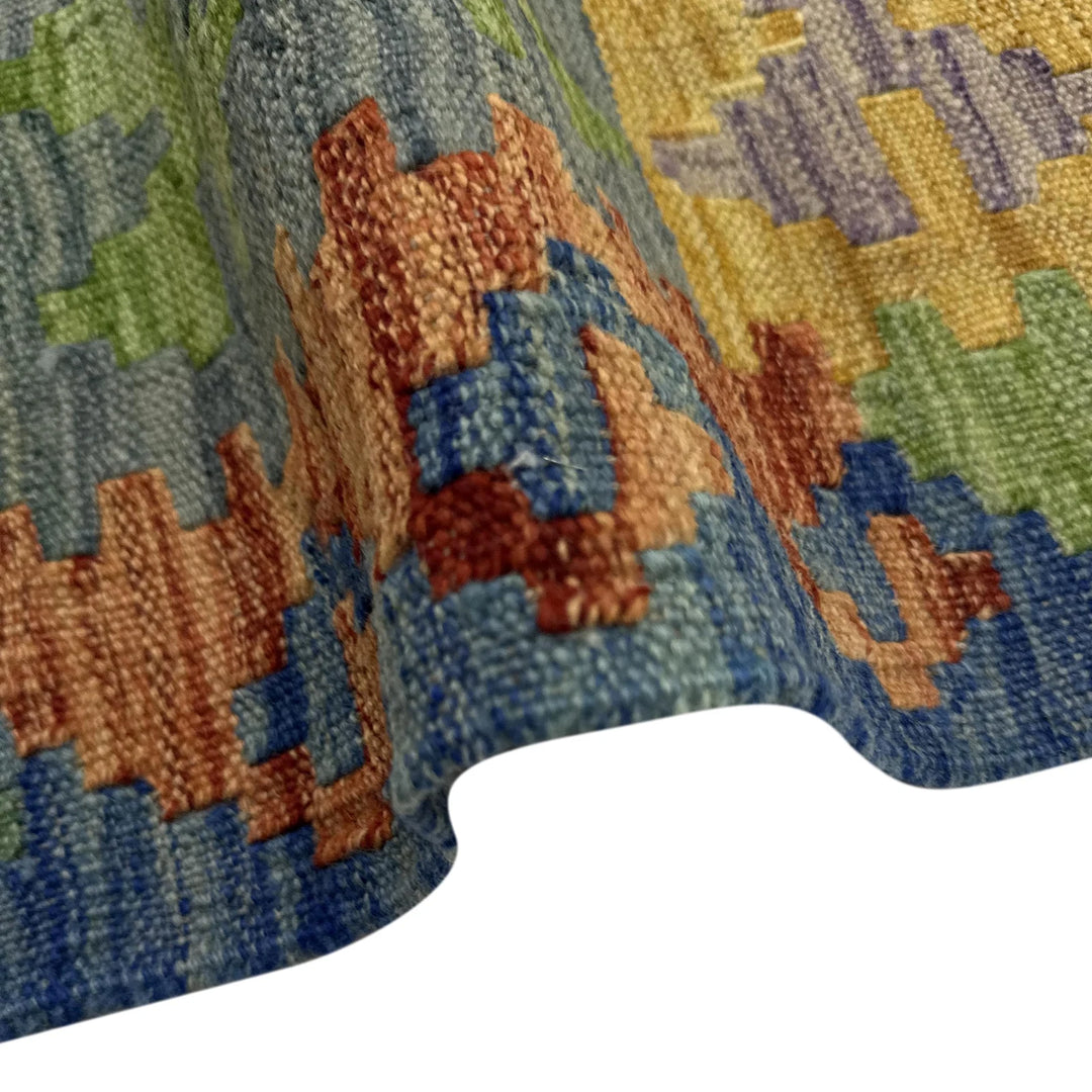 Afghan Vegetable Kilim Rug 6' 0" x 7' 6" Flat-Weave | No. AL276815