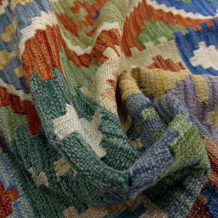 Afghan Vegetable Kilim Rug 6' 0" x 7' 6" Flat-Weave | No. AL276815