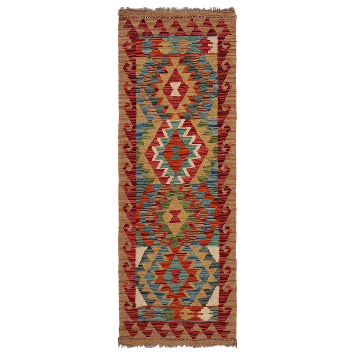 Afghan Kilim Rug 1' 8" x 4' 11" Flat-Weave | No. AL27800