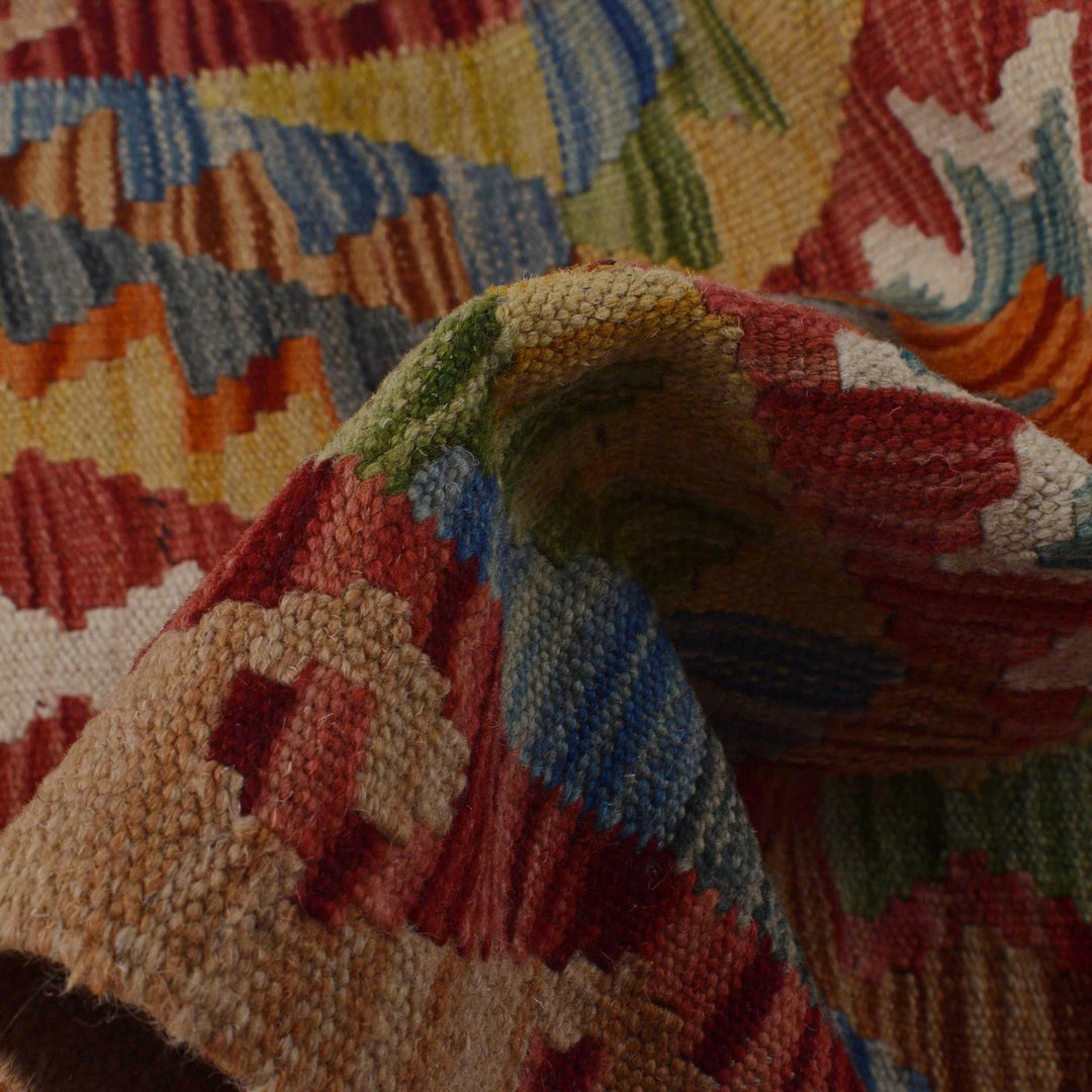 Afghan Kilim Rug 1' 8" x 4' 11" Flat-Weave | No. AL27800