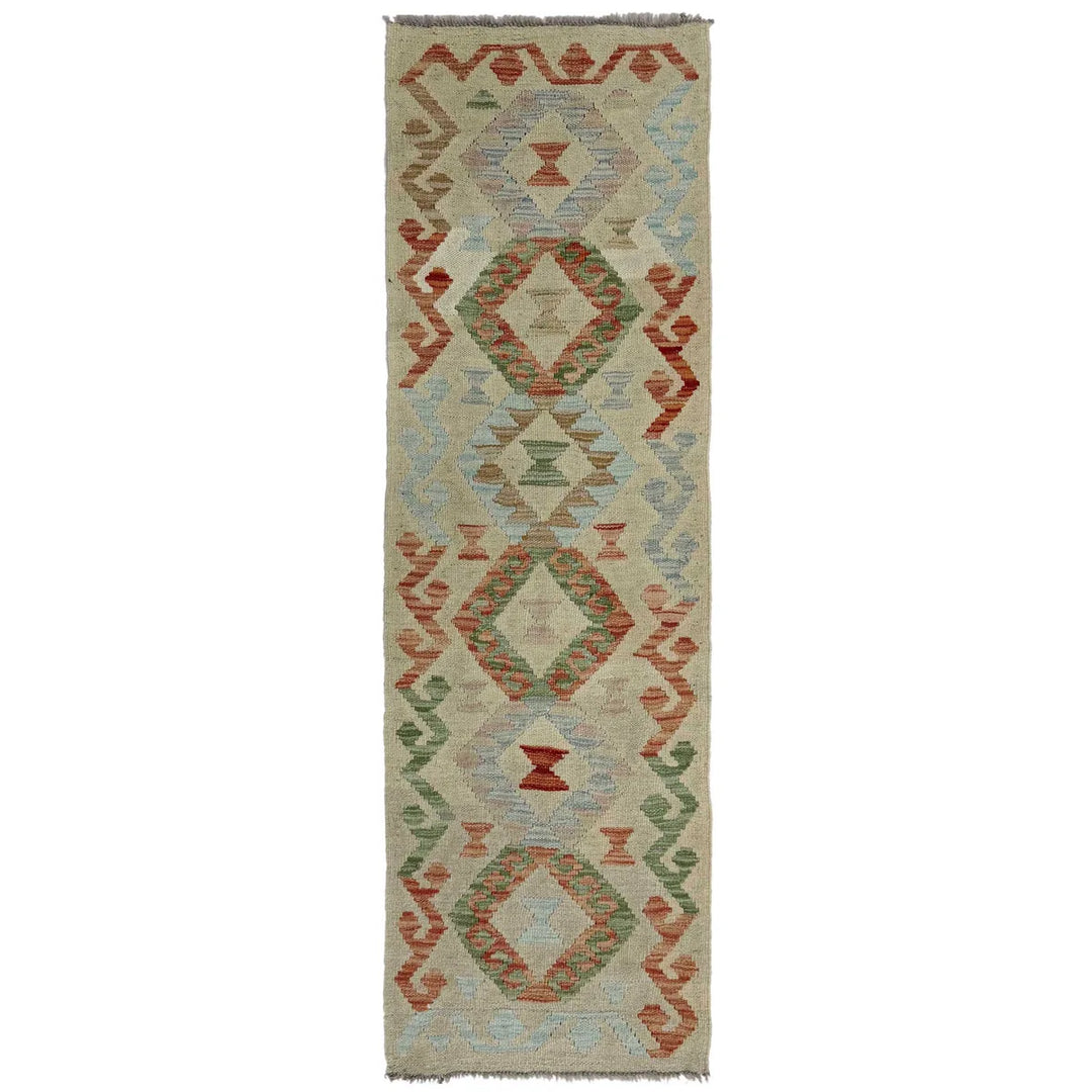 Afghan Vegetable Kilim Rug 1' 7" x 5' 6" Flat-Weave | No. AL279834
