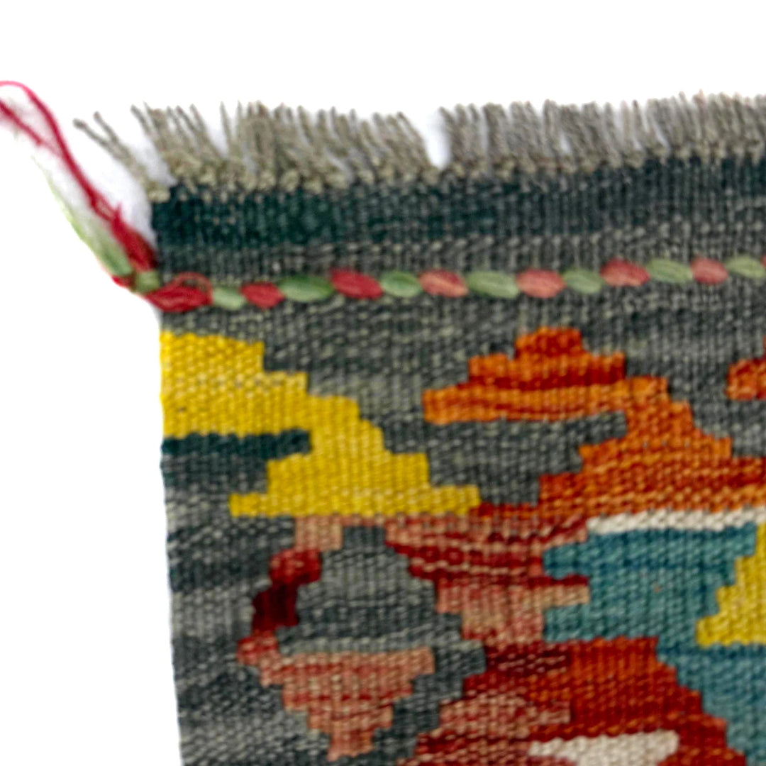 Afghan Vegetable Kilim Rug 3' 3" x 4' 10" Flat-Weave | No. AL280221