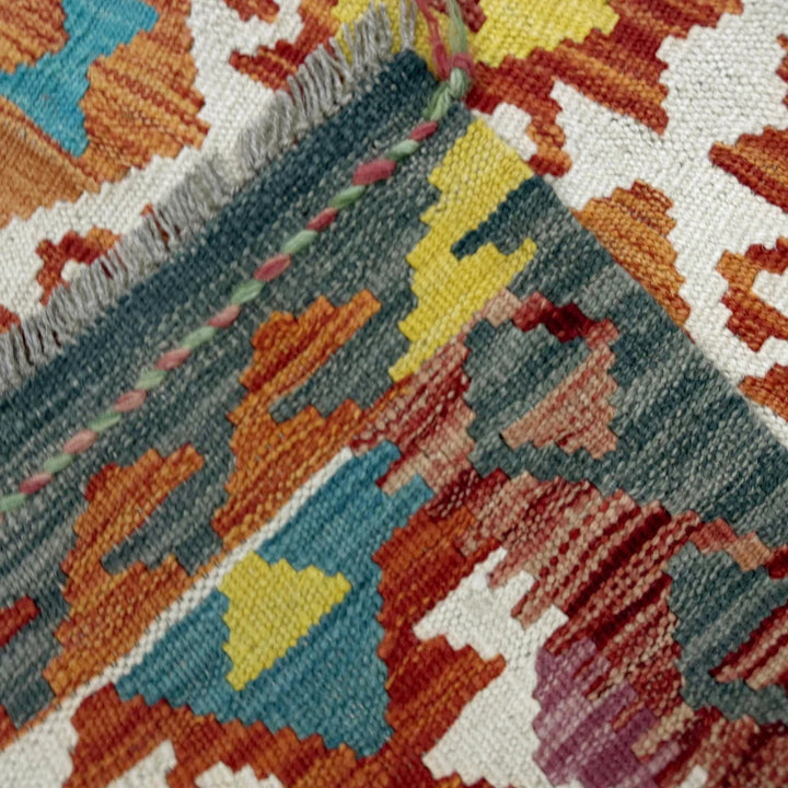 Afghan Vegetable Kilim Rug 3' 3" x 4' 10" Flat-Weave | No. AL280221