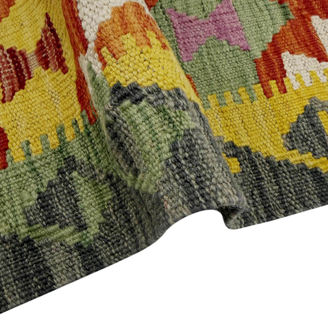 Afghan Vegetable Kilim Rug 3' 3" x 4' 10" Flat-Weave | No. AL280221