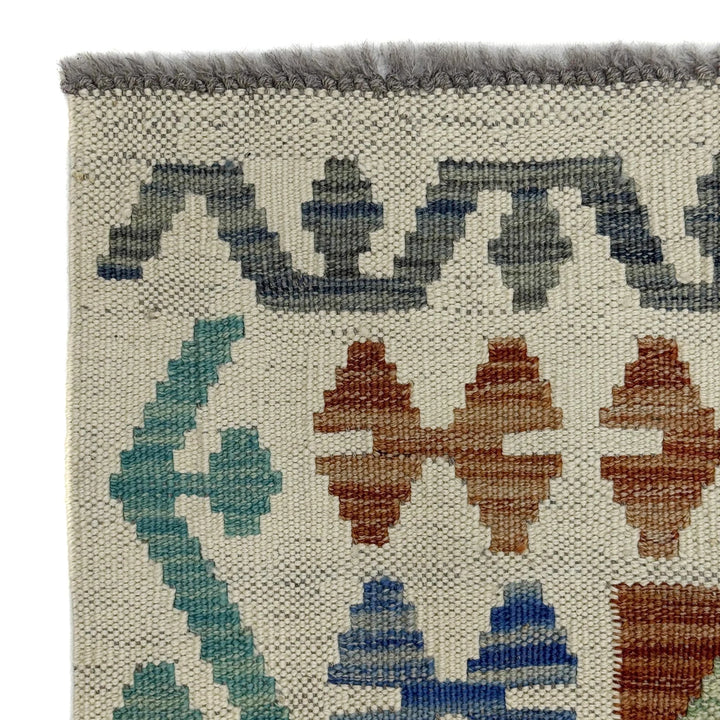 Afghan Vegetable Kilim Rug 2' 6" x 4' 0" Flat-Weave | No. AL28060