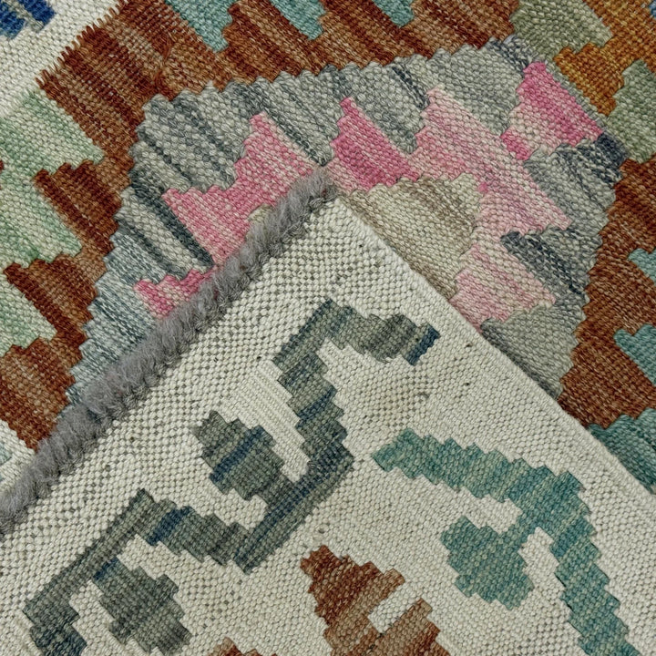 Afghan Vegetable Kilim Rug 2' 6" x 4' 0" Flat-Weave | No. AL28060