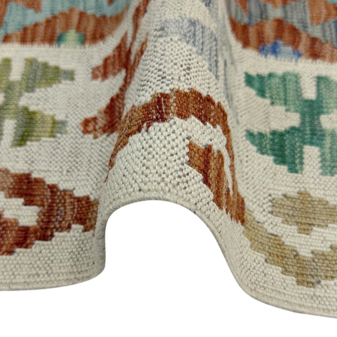 Afghan Vegetable Kilim Rug 2' 6" x 4' 0" Flat-Weave | No. AL28060