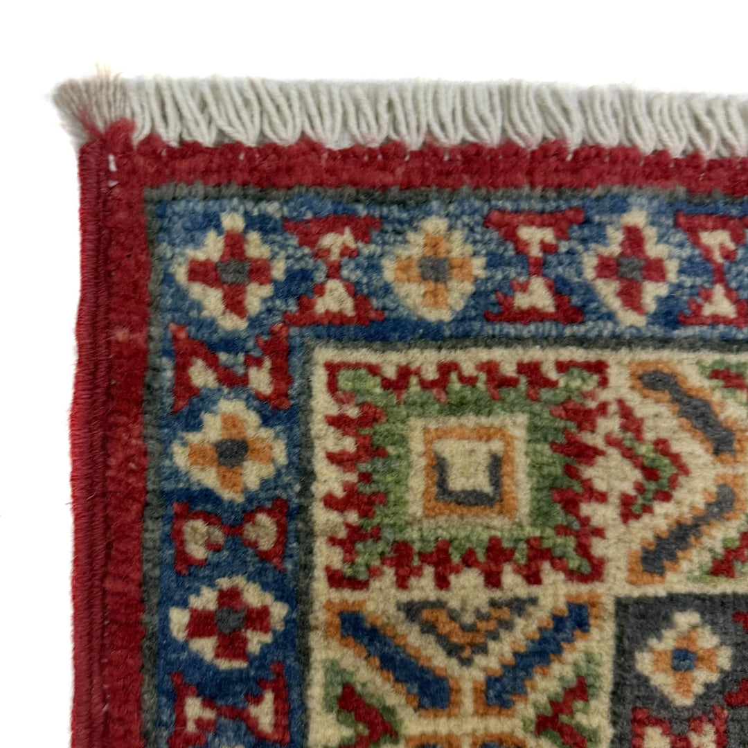 Red Afghan Kazak Rug 2' 7" x 3' 11" Hand-Knotted | No. AL28079