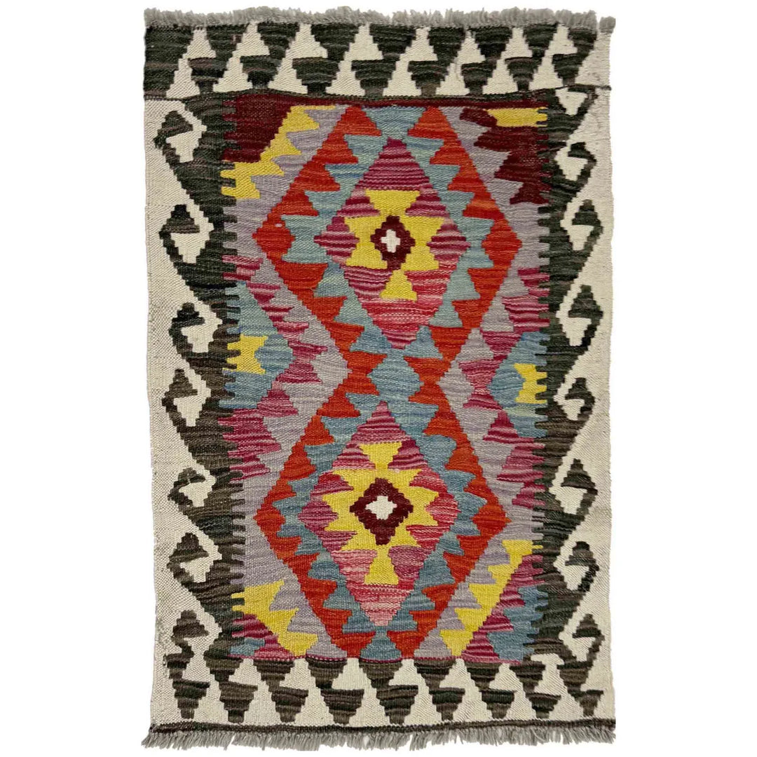 Afghan Vegetable Kilim Rug 2' 0" x 2' 11" Flat-Weave | No. AL281388