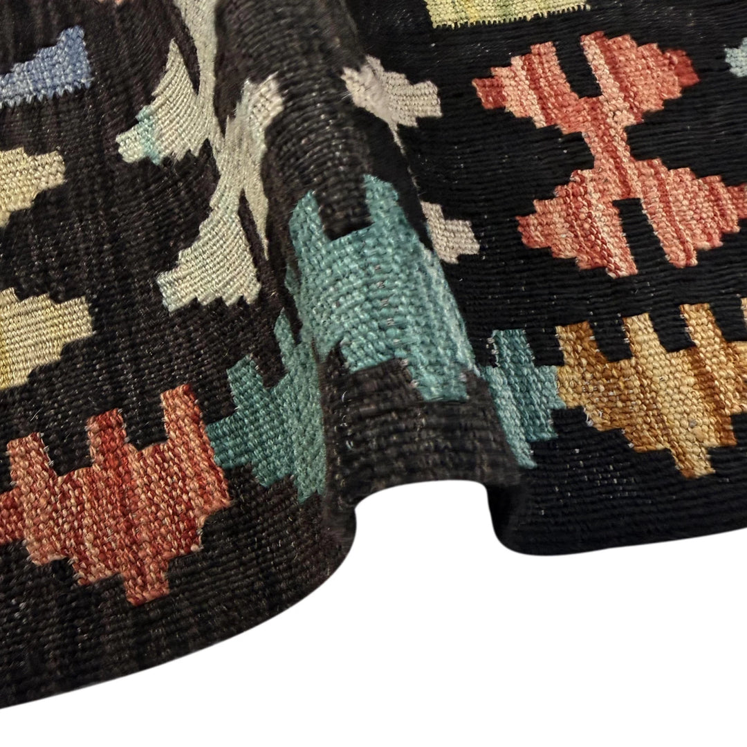 Afghan Vegetable Kilim Rug 2' 8" x 4' 2" Flat-Weave | No. AL281434