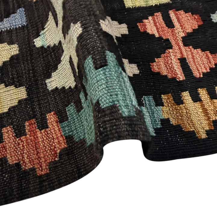 Afghan Vegetable Kilim Rug 2' 8" x 4' 2" Flat-Weave | No. AL281434