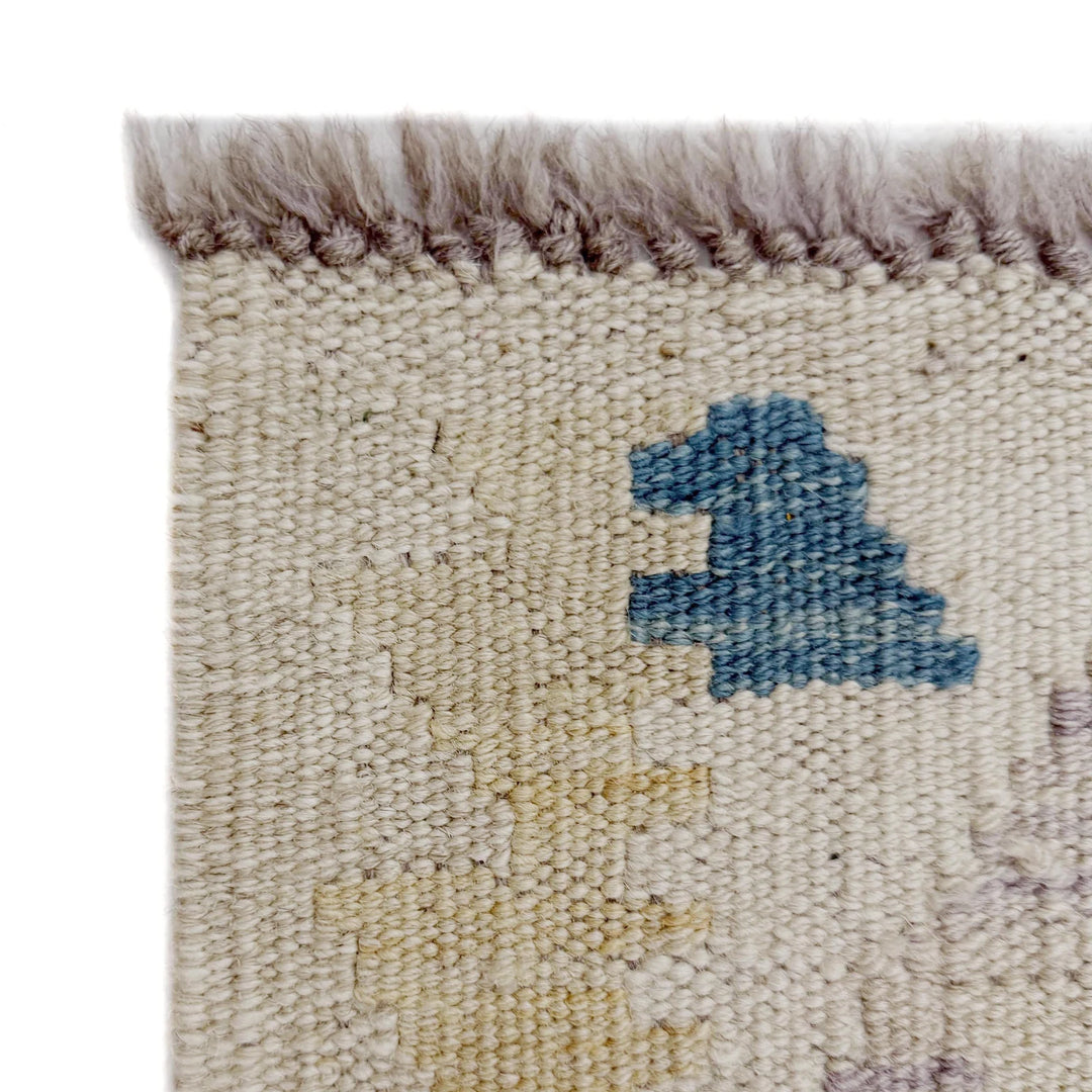 Afghan Vegetable Kilim Rug 3' 5" x 5' 1" Flat-Weave | No. AL283083