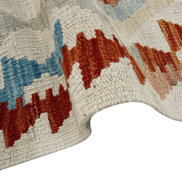 Afghan Vegetable Kilim Rug 3' 5" x 5' 1" Flat-Weave | No. AL283083