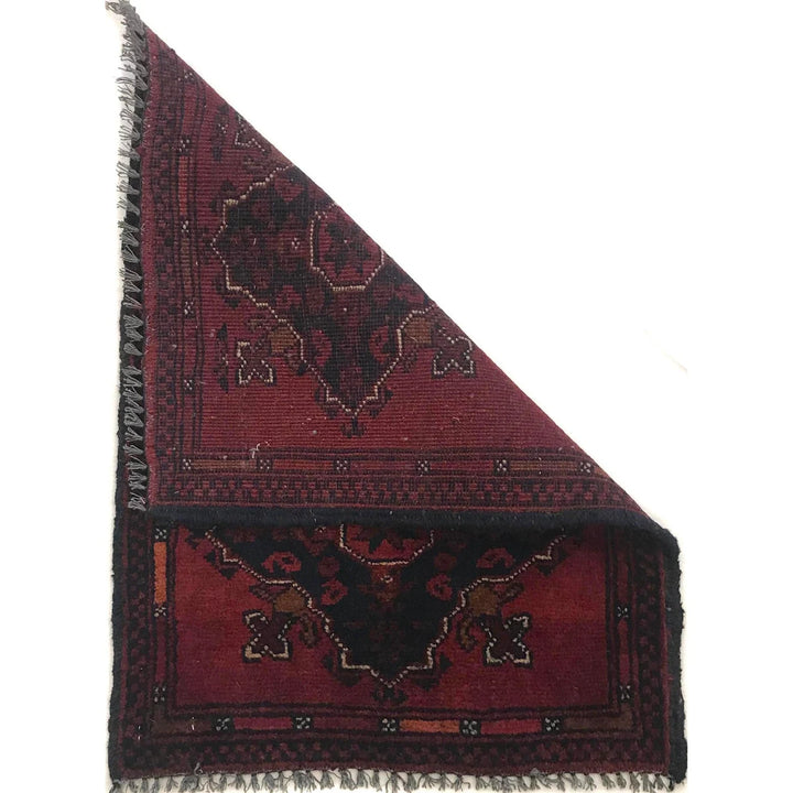 Red Afghan Oriental Doormat 1' 5" x 2' 0" Hand-Knotted | No. AL28309