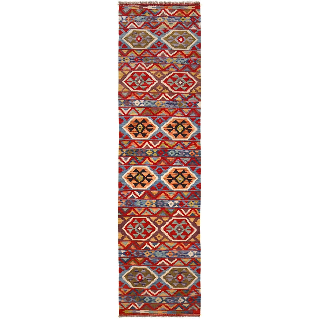 Afghan Kilim Rug 2' 6" x 10' 0" Flat-Weave | No. AL28445