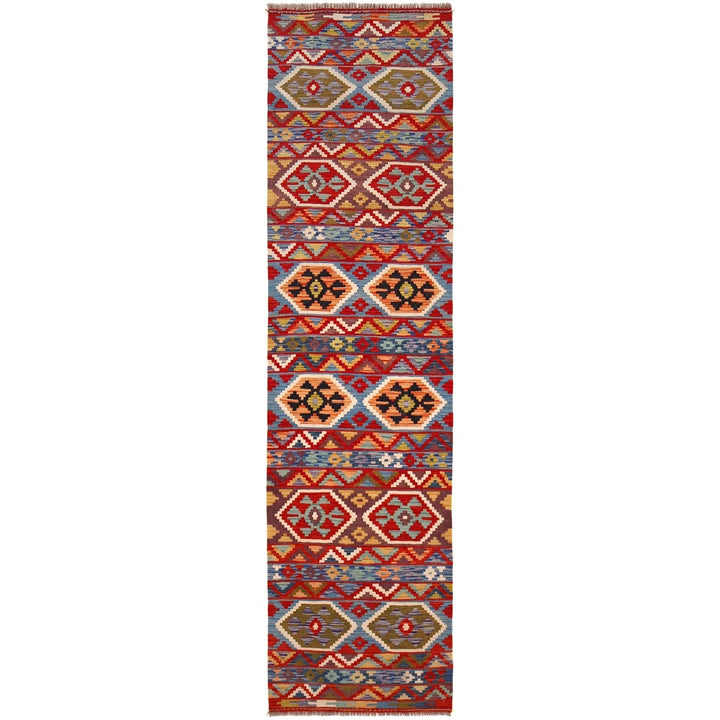 Afghan Kilim Rug 2' 6" x 10' 0" Flat-Weave | No. AL28445