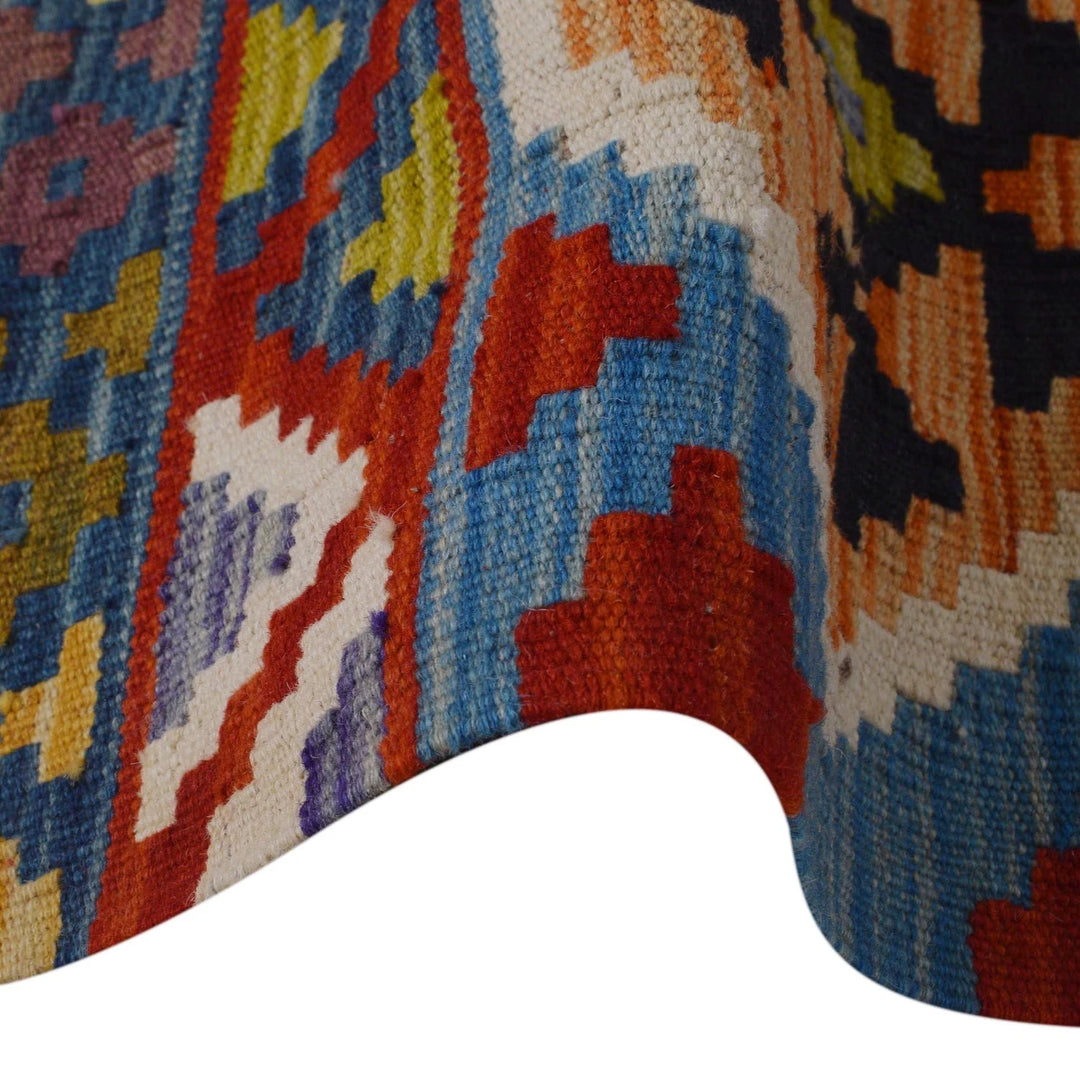 Afghan Kilim Rug 2' 6" x 10' 0" Flat-Weave | No. AL28445