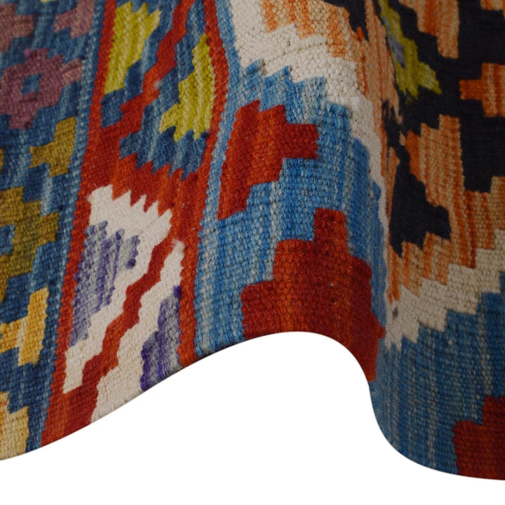 Afghan Kilim Rug 2' 6" x 10' 0" Flat-Weave | No. AL28445