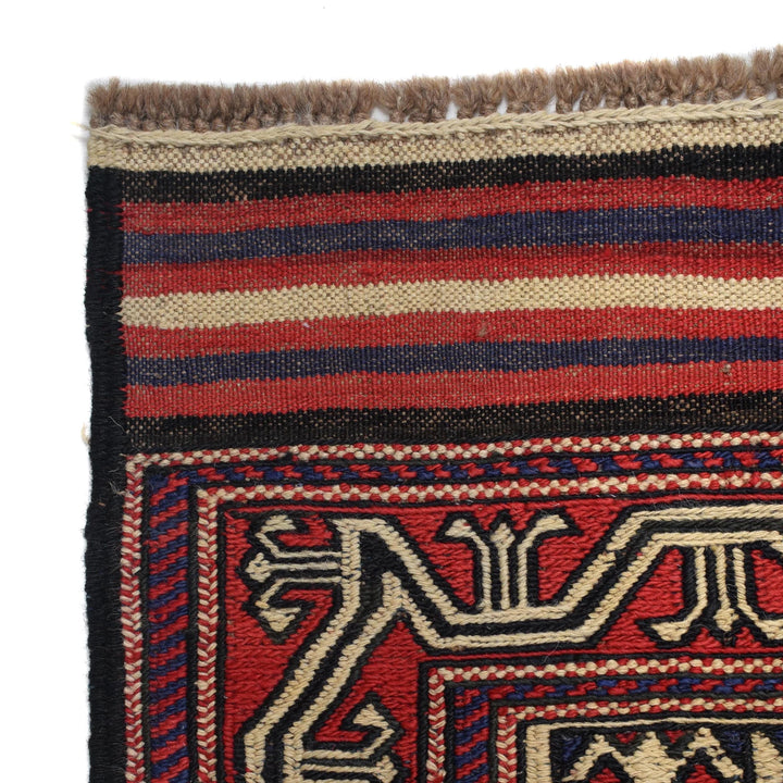Beige Afghan Saghari Kilim Rug 6' 9" x 9' 6" Flat-Weave | No. AL28462