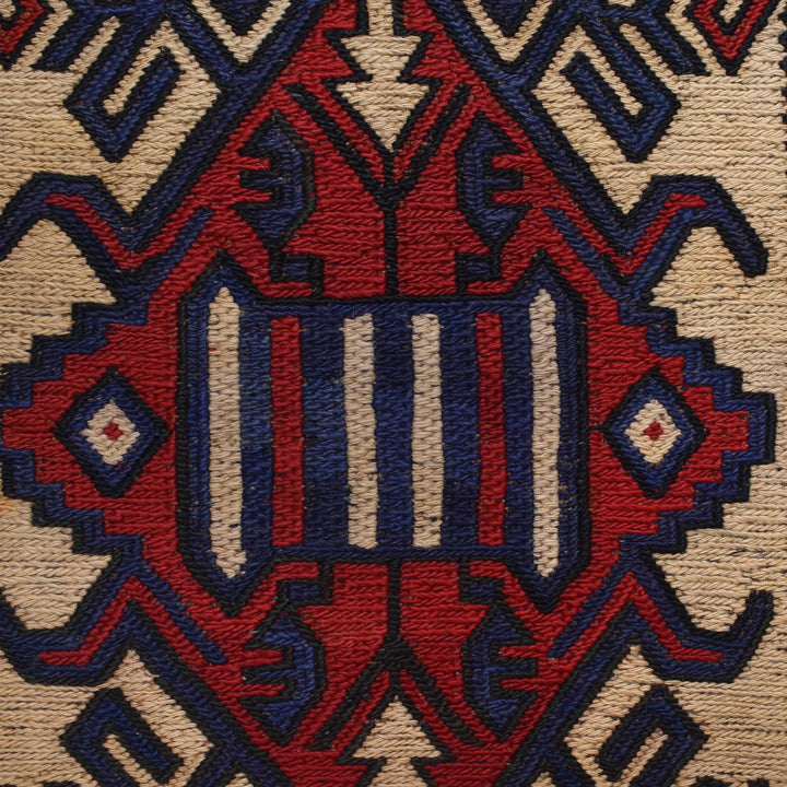 Beige Afghan Saghari Kilim Rug 6' 9" x 9' 6" Flat-Weave | No. AL28462