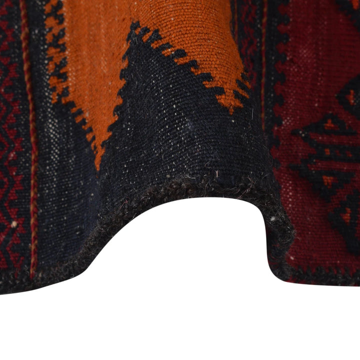 Brown Afghan Kilim Rug 2' 1" x 5' 10" Flat-Weave | No. AL28522
