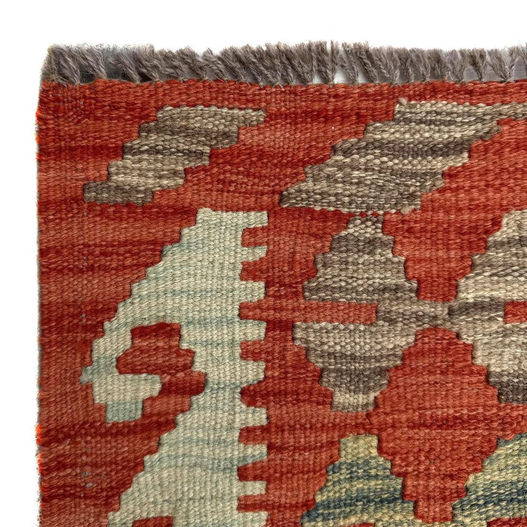Afghan Vegetable Kilim Rug 11' 2" x 14' 4" Flat-Weave | No. AL285240