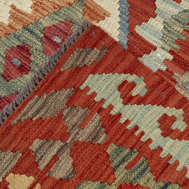 Afghan Vegetable Kilim Rug 11' 2" x 14' 4" Flat-Weave | No. AL285240