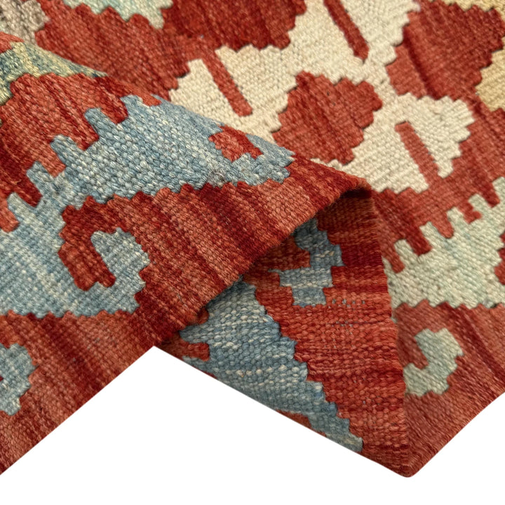Afghan Vegetable Kilim Rug 11' 2" x 14' 4" Flat-Weave | No. AL285240